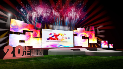 專(zhuān)業(yè)策劃與執(zhí)行，莆田年會(huì)活動(dòng)首選廈門(mén)中聯(lián)盛世