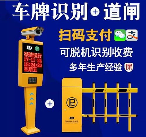 弱電工程施工與安防工程設計 聚焦和正智能科技的卓越實踐