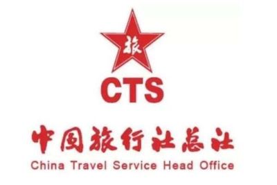 國內旅行社十大品牌巡禮 中國國旅領銜，頭部企業彰顯行業實力